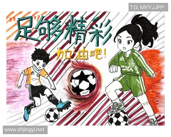 体育文化的传承与创新:探索体育精神在现代社会中的价值与影响 体育文化的传承与创新:探索体育精神在现代社会中的价值与影响