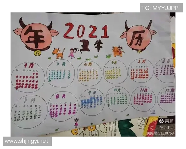 西甲赛程日历形式展示:每月比赛时间一览 西甲赛程日历形式展示:每月比赛时间一览