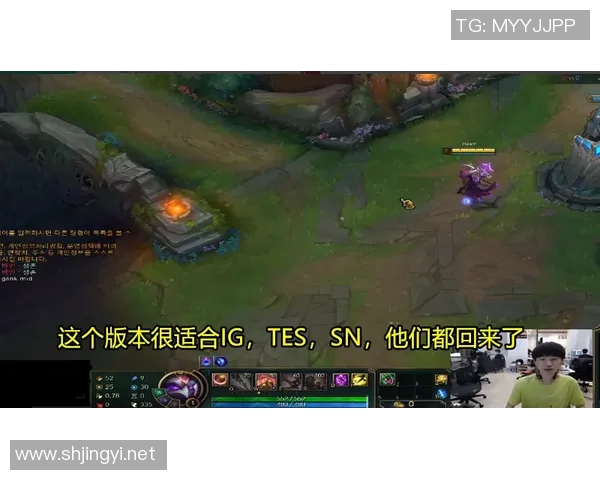 赛后复盘分析EDG与TES心理素质对决的关键因素与影响