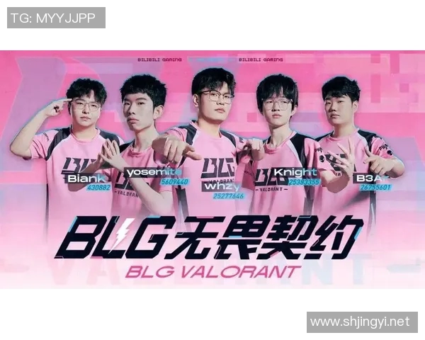 BLG战队个人能力引发热议选手表现与团队合作的深度探讨