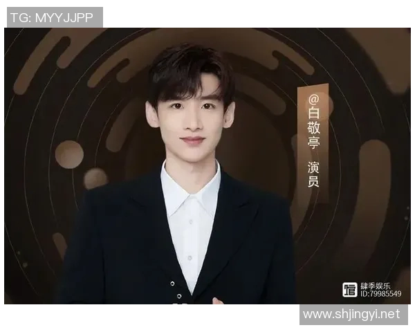 乒乓球场上的奋斗与荣耀：周伟的深度人生对话分享