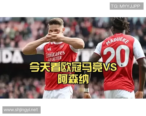 加拉塔萨雷vs阿森纳1210