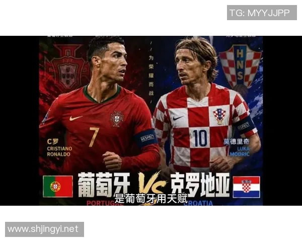克罗地亚7号足球明星的辉煌历程与传奇故事揭秘 克罗地亚7号足球明星的辉煌历程与传奇故事揭秘